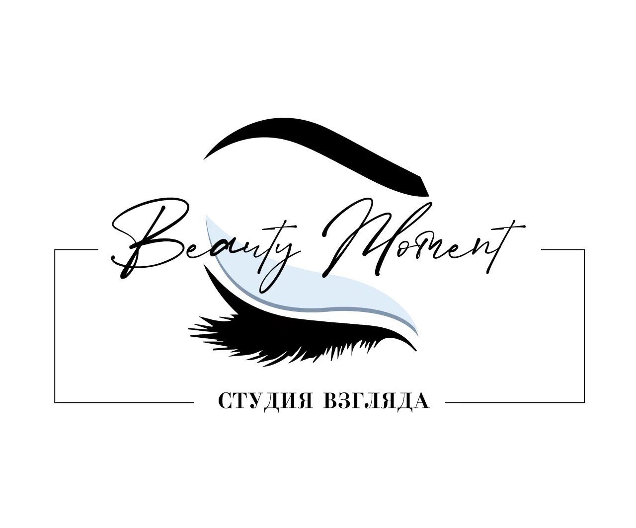 Экспресс-студия красоты Beauty moment на улице Щеголева