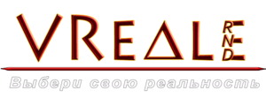 Клуб виртуальной реальности VReale_RND