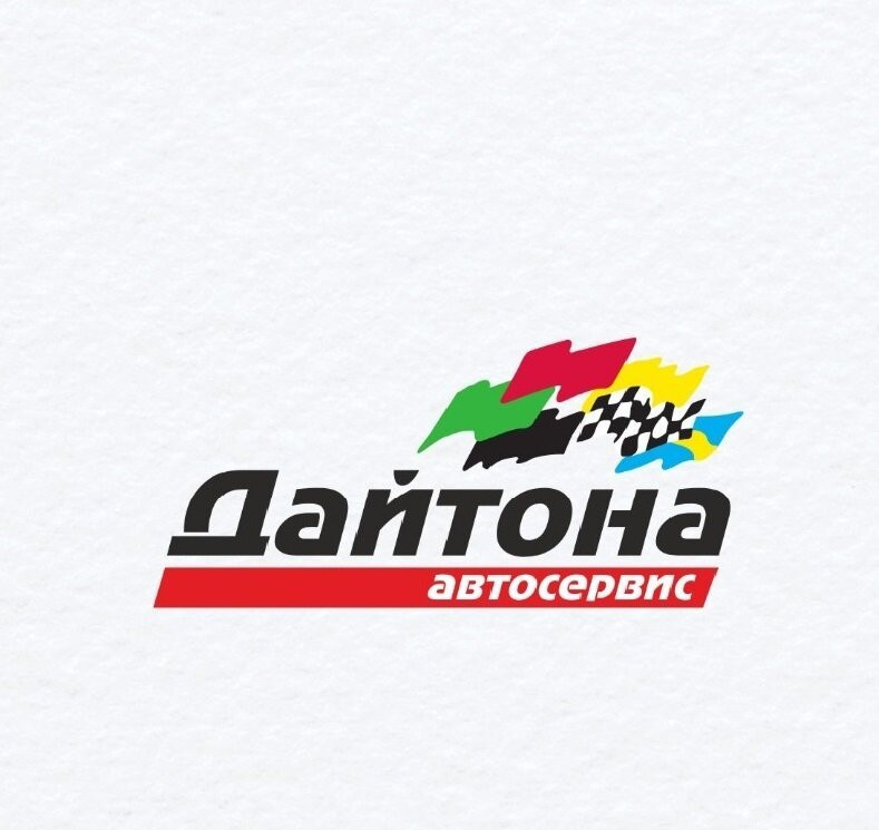 Автосервис Дайтона-Сервис