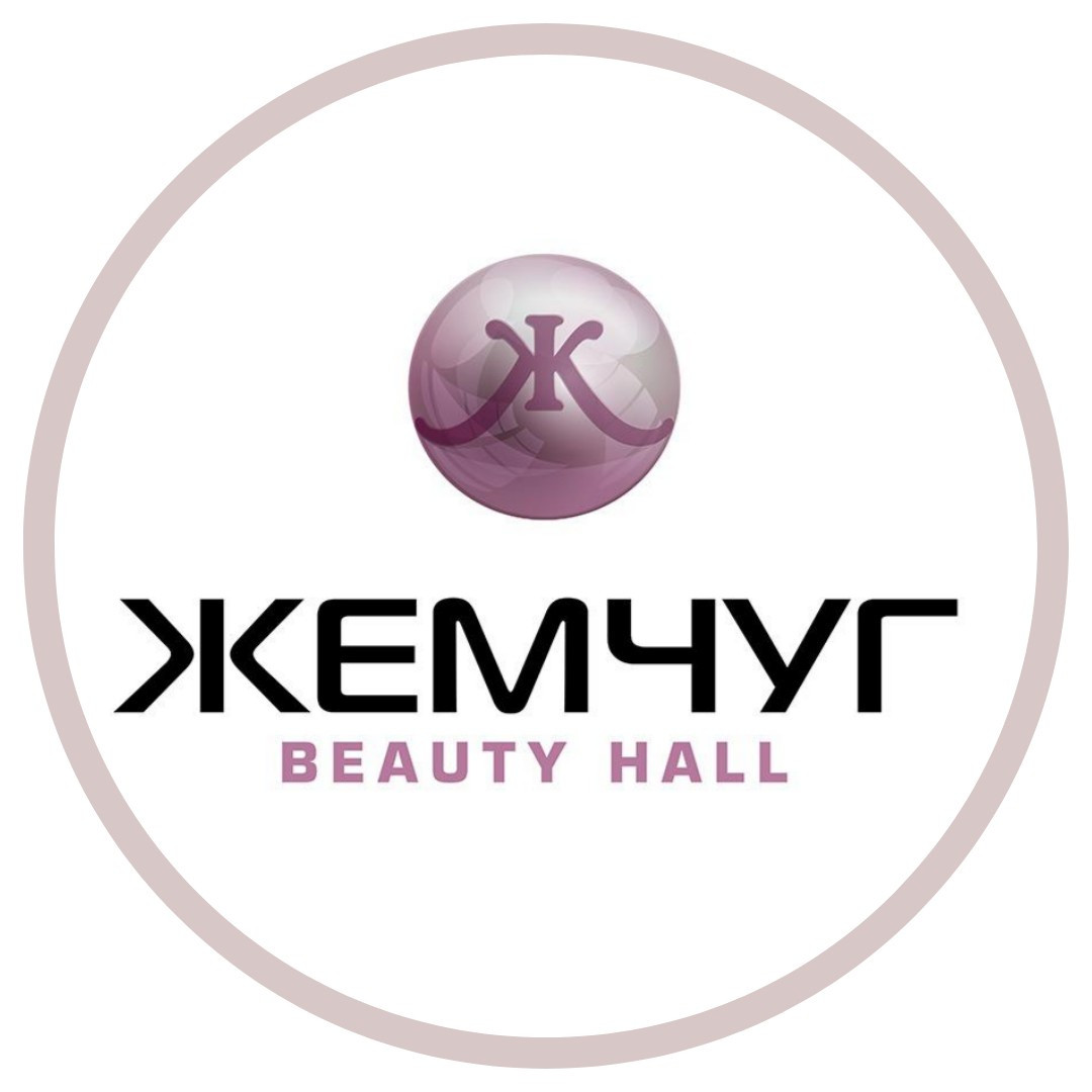 Beauty hall Жемчуг