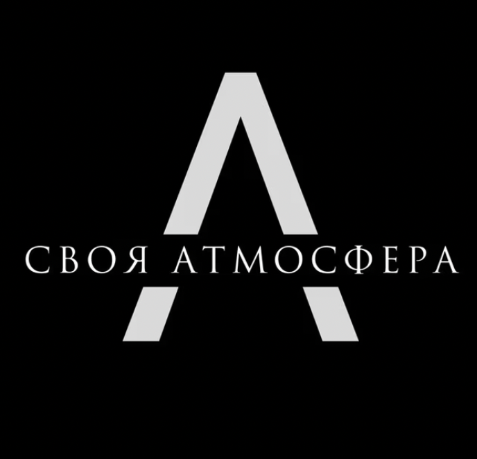 Центр творчества и спорта Своя атмосфера