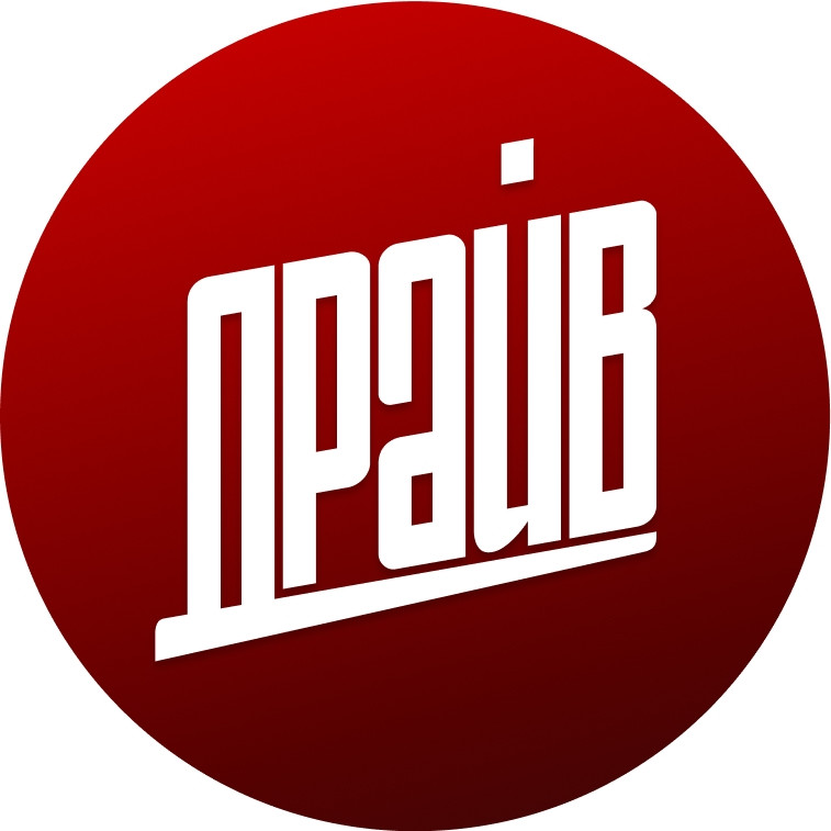 Автошкола Драйв на Октябрьском проспекте, 49/1