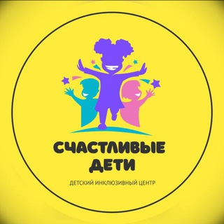 Частная школа Happy Kids