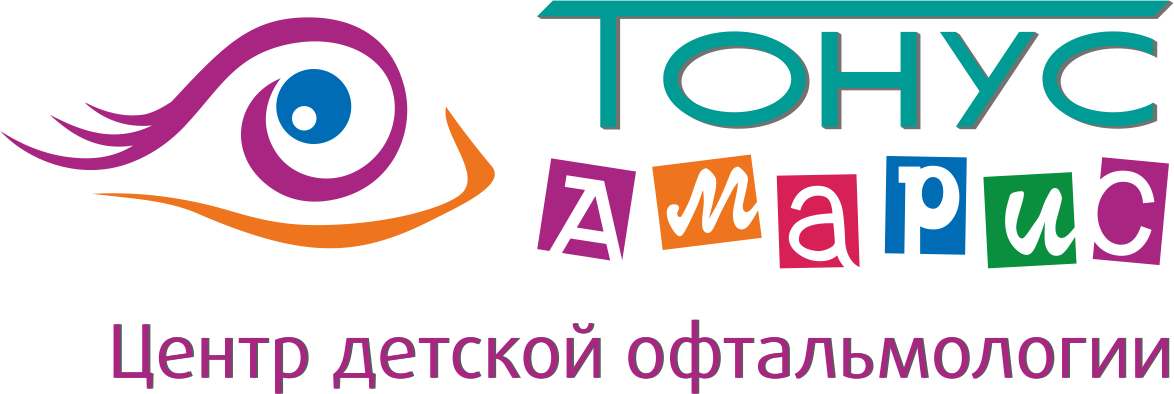 Центр детской офтальмологии Тонус АМАРИС на улице Новой