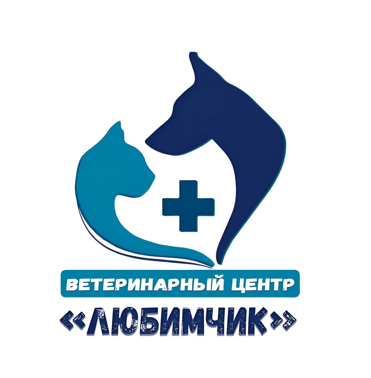Ветеринарный центр Ветпомощь Любимчик на Баррикадной