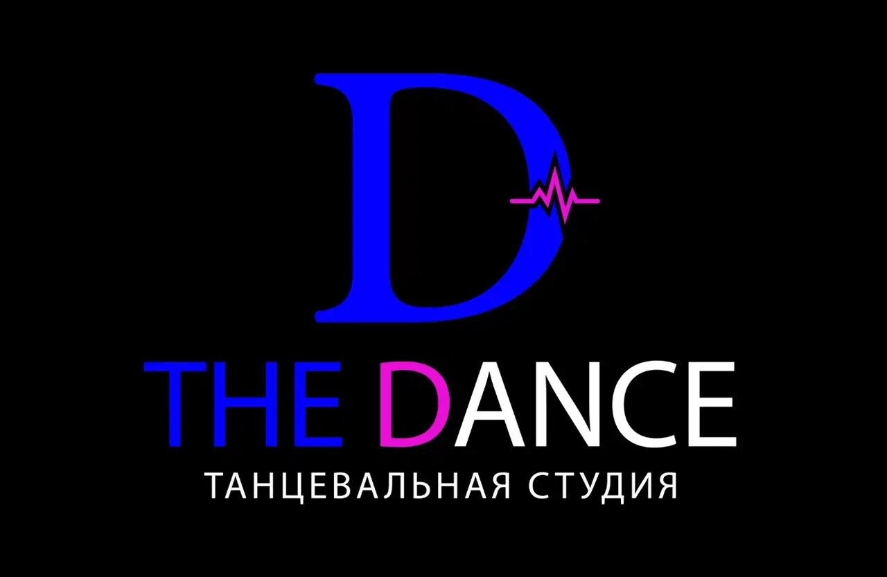 Школа танцев The Dance