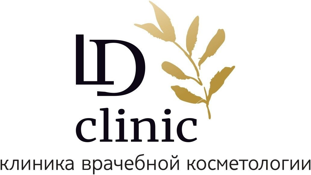 Косметологическая клиника Ld Clinic