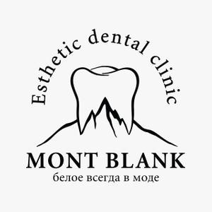 Стоматологическая клиника Mont Blank