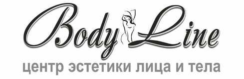 Центр эстетики лица и тела Body Line
