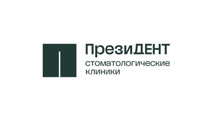 Стоматологическая клиника ПрезиДент на Выставочной
