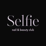 Центр красоты Selfie Beauty на улице Земляной Вал