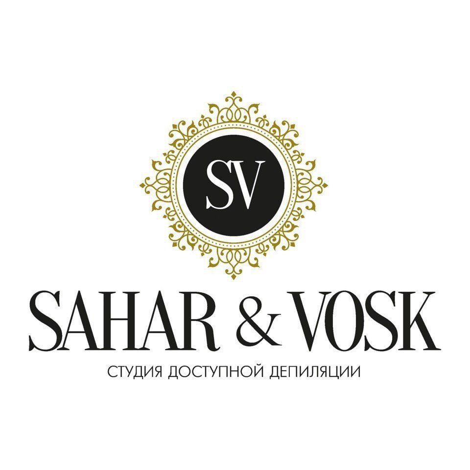Студия красоты Sahar&Vosk на Салмышской улице, 34 к 6
