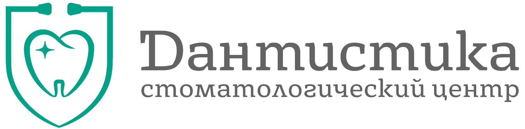 Стоматологический центр Дантистика