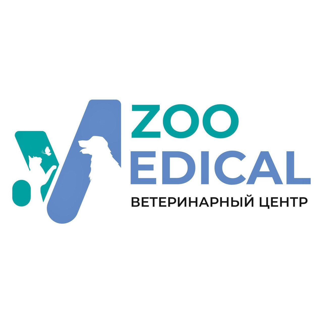 Ветеринарный центр Zoomedical