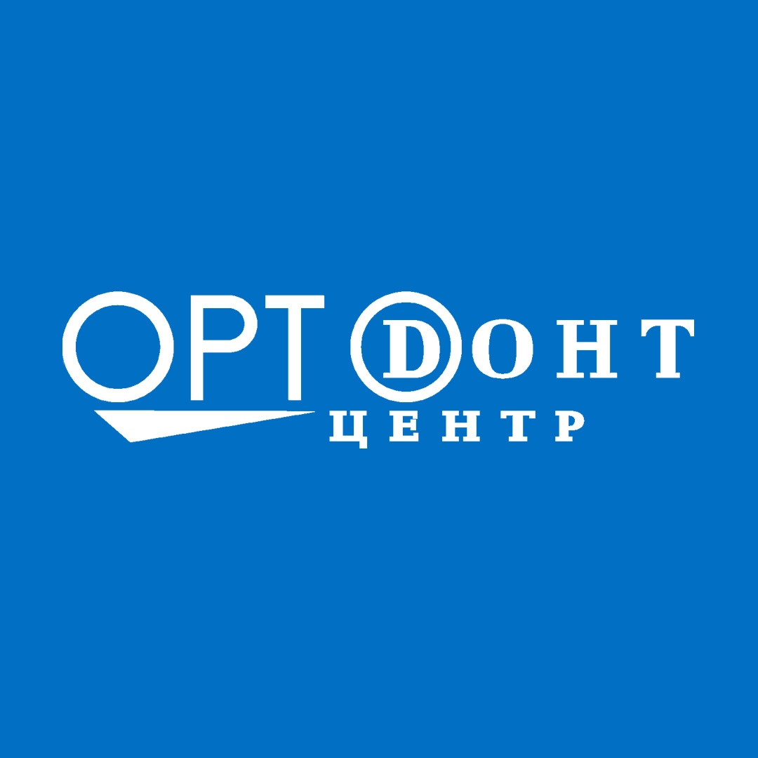 Центр эстетической стоматологии и ортодонтии Ортодонт-Центр